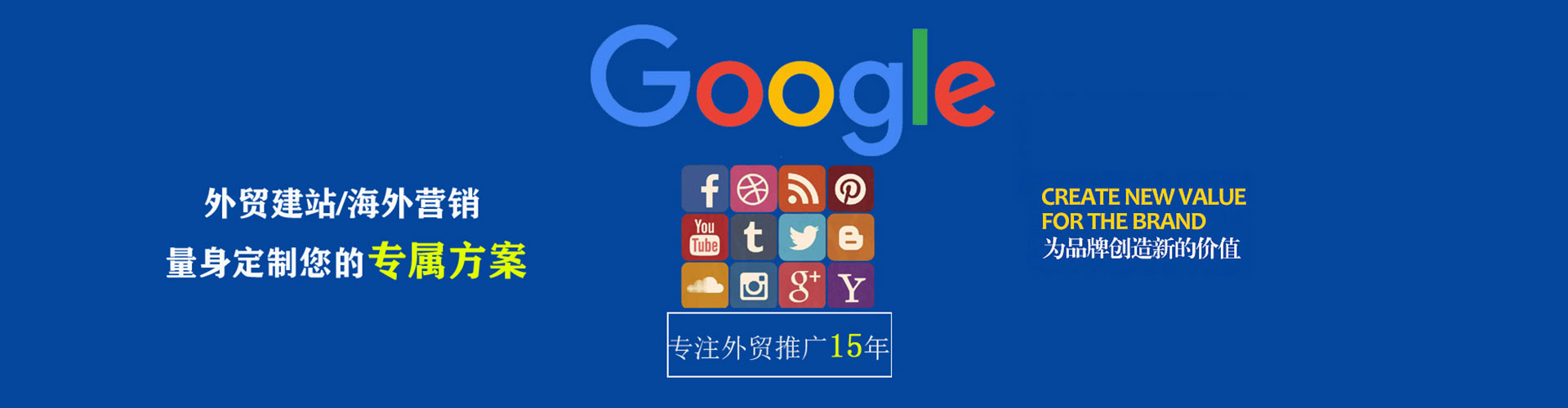 高淳百度充值返点